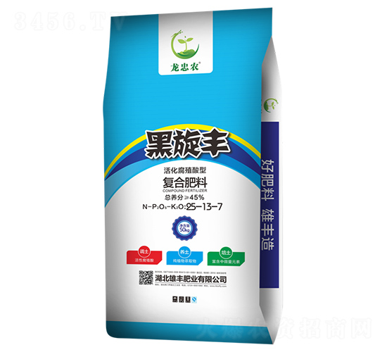 ���ֳ���͏�(f��)�Ϸ���25-13-7-�����S-���S�ʘI(y��)