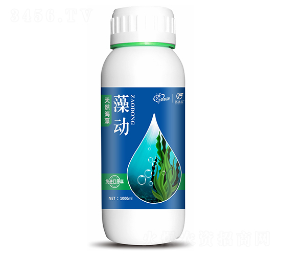 天然海藻水溶肥-藻動-沃肽美