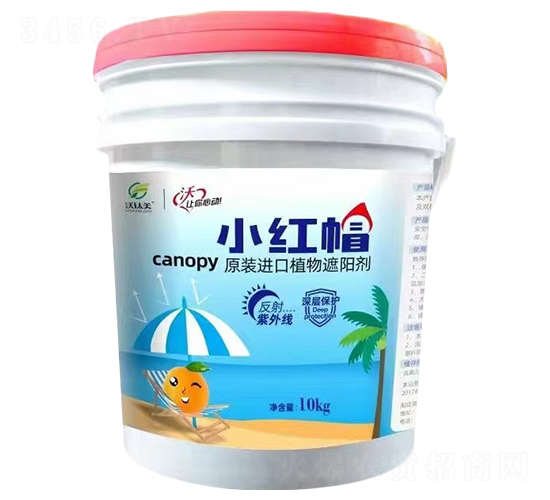 ԭ�b�M��ֲ����ꖄ�-С�tñ-������