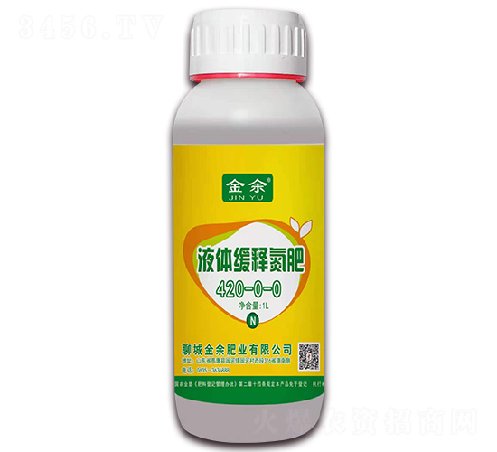 Һ�w��ጵ���420-0-0-����