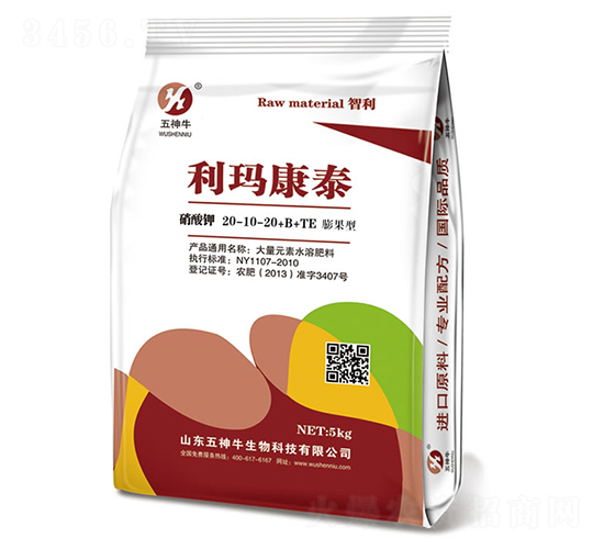 �����20-10-20+B+TE-������̩-����ţ