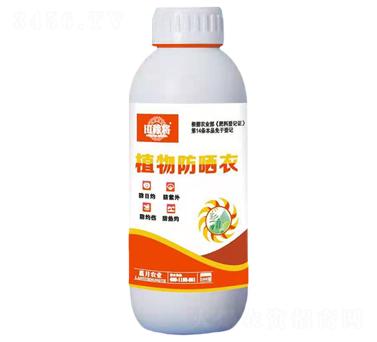 ֲ�������-��ڌ�-�{(l��n)���r(n��ng)�I(y��)