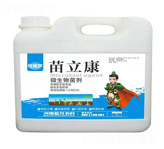 ΢�������-������-�{(l��n)���r(n��ng)�I(y��)