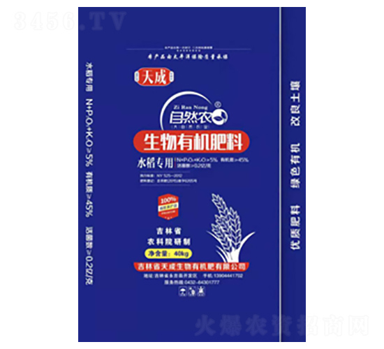 ˮ����(zhu��n)�������ЙC(j��)����-��Ȼ�r(n��ng)-�������