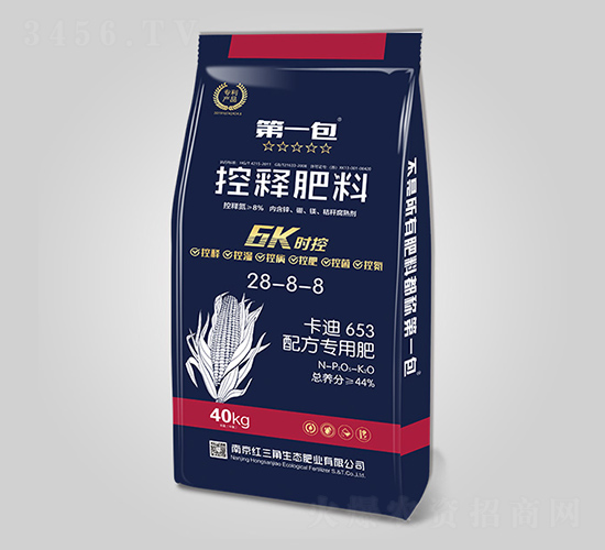 ��ጷ���28-8-8-�t����