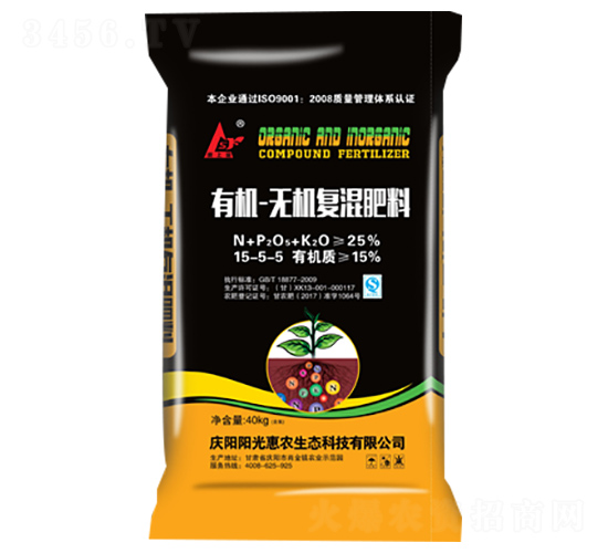 40kg�ЙC�o�C�ͻ����15-5-5-ꖹ���r(n��ng)