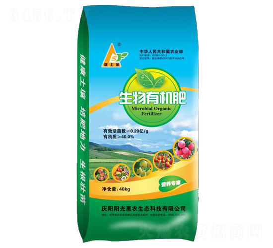 40kg�����ЙC��-ꖹ���r(n��ng)