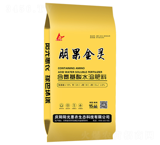 15���ﺬ������ˮ�ܷ���-������`-ꖹ���r(n��ng)