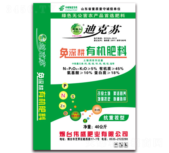 ������ЙC(j��)��-�Ͽ��K-��ʢ�ʘI(y��)