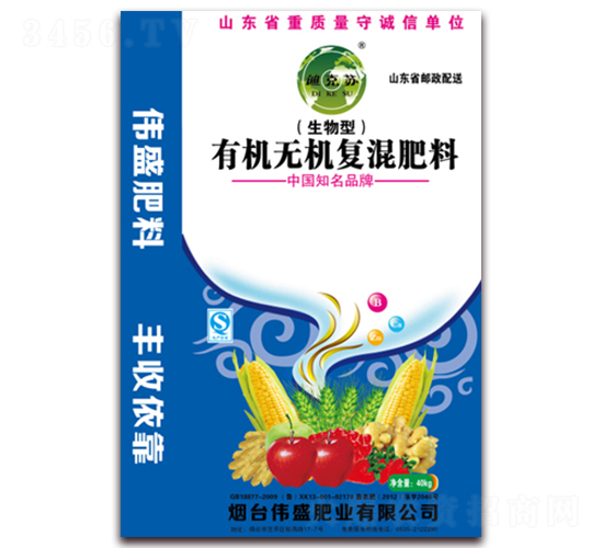 �ЙC�o�C�ͻ����-�Ͽ��K-��ʢ�ʘI(y��)