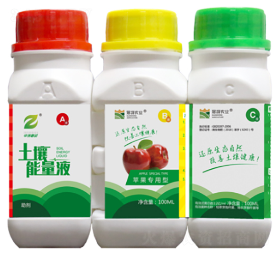 蘋果專用型土壤能量液-中洲春誠-冠雄農(nóng)業(yè)