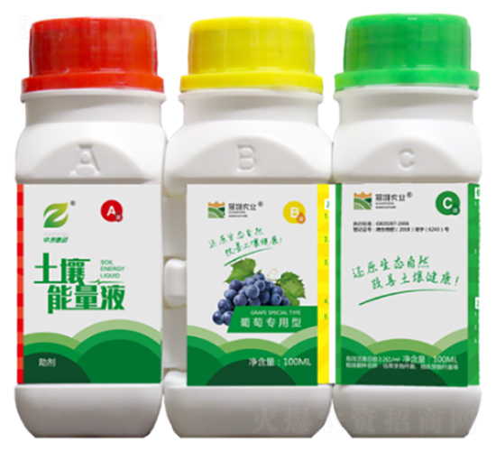 葡萄專用型土壤能量液-中洲春誠-冠雄農(nóng)業(yè)