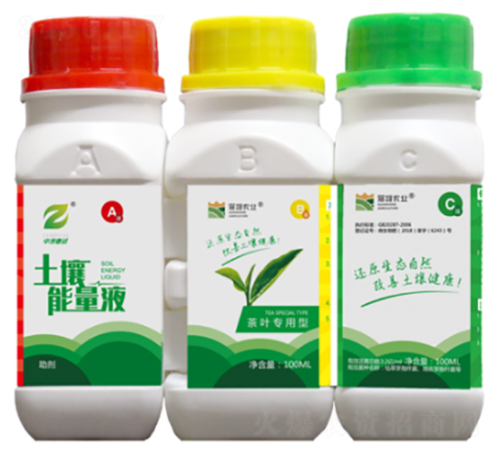 茶葉專用型土壤能量液-中洲春誠-冠雄農(nóng)業(yè)