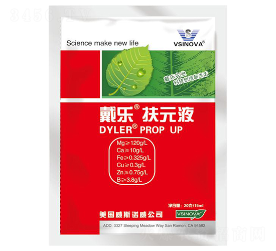 ���b������ԪҺ-��˹�Z��