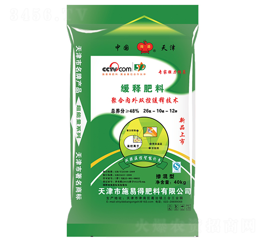 ��ጷ���26-10-12-¡ʢ-ʩ�׵�