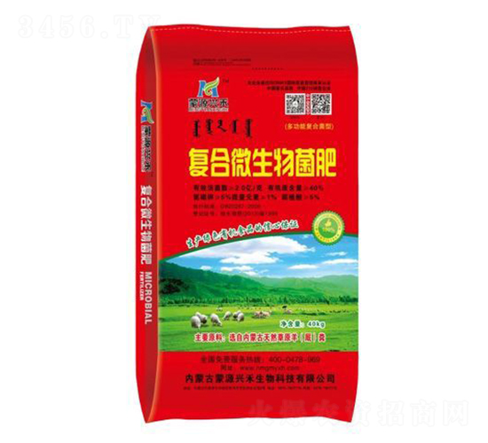 �ͺ�΢�������-��Դ�d��