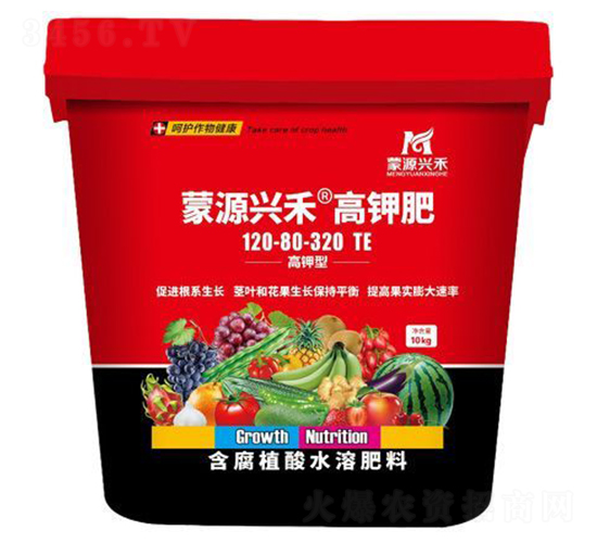 ����ͺ���ֲ��ˮ�ܷ���120-80-320+TE-��Դ�d��