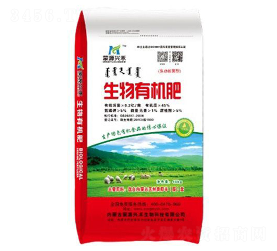 45%�����ЙC(j��)��-��Դ�d��