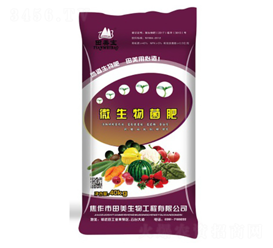 ΢�������-��������