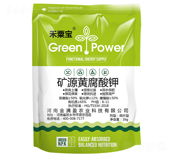 �VԴ�S�����-���ڌ�-��M(m��n)ӯ