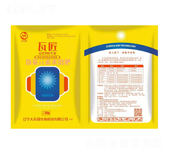 ΢��Ԫ��ˮ�ܷ�-�߽�-���߇��r�I(y��)