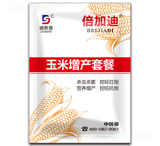 �������a(ch��n)�ײ�-���ӵ�-��˹��