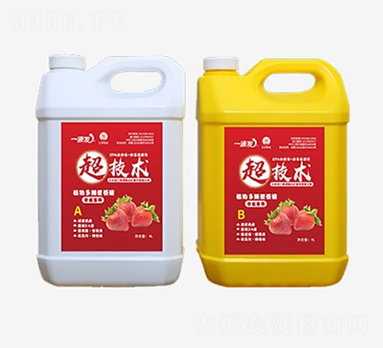 ��ݮ����ˮ�ܷ�-һҺ�l(f��)-�R�S�r(n��ng)�I(y��)