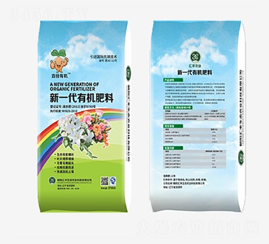 ���܌�����һ���ЙC����-�ٱ��ЙC-�R�S�r(n��ng)�I(y��)