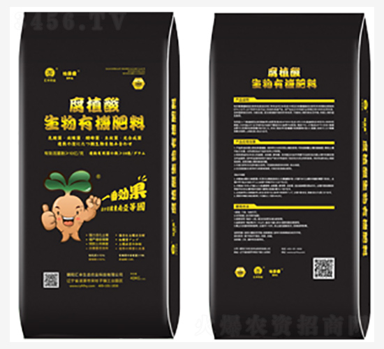 ��ֲ�������ЙC(j��)��-��ؐ��-�R�S�r(n��ng)�I(y��)