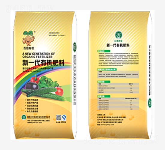 ��һ���ЙC(j��)����-�ٱ��ЙC(j��)-�R�S�r(n��ng)�I(y��)