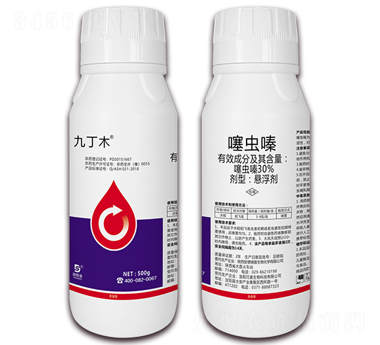 30%���xຑҸ���-�Ŷ�ľ-��˹��