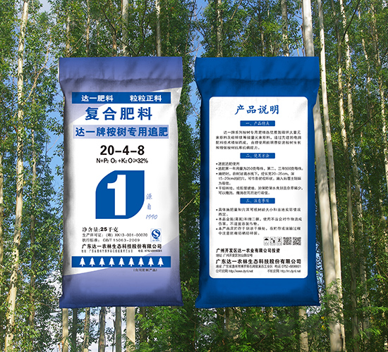 ��䌣��׷��-20-4-8-�_(d��)һ