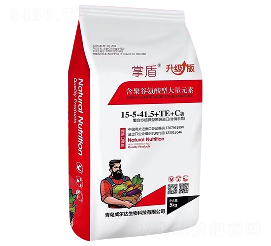 含聚谷氨酸型大量元素15-5-41.5+TE+Ca-掌盾-威爾達