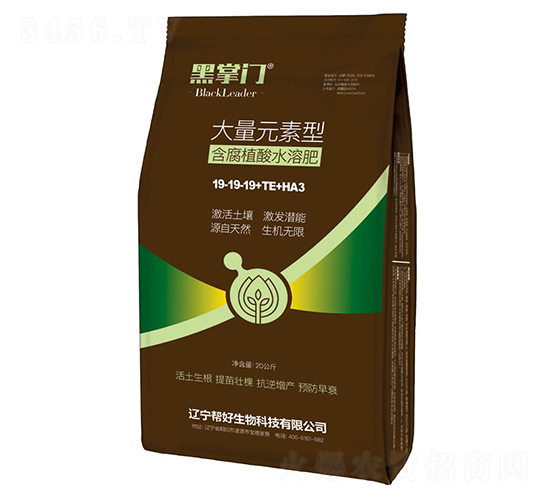 大量元素型含腐植酸水溶肥19-19-19+TE+HA3-黑掌門(mén)-幫好生物