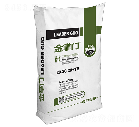 ������ˮ�ܷ���20-20-20+TE-�����T-�ͺ�����
