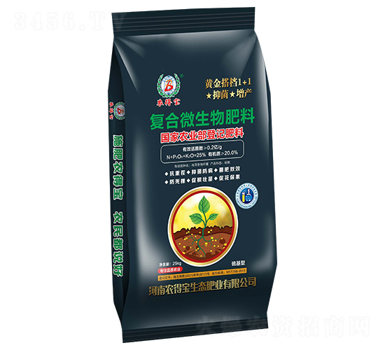 復(fù)合微生物肥料-農(nóng)得寶