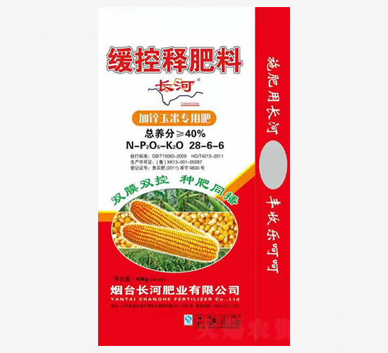 ����ጷ���28-6-6-�L��