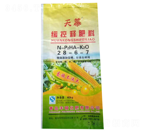 ����ጷ���28-6-7-��Ļ-�L��