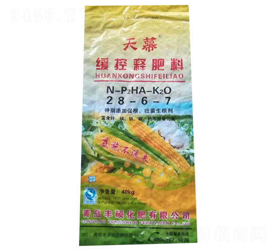 40kg����ጷ���28-6-7-��Ļ-�L(zh��ng)��