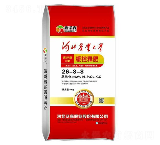 ����ጷ���26-8-8-����ɭ-��ɭ�ʘI(y��)