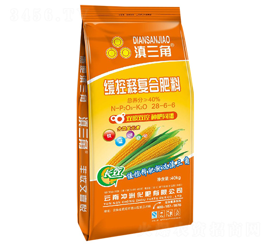 ����ጏ�(f��)�Ϸ�28-6-6-������-�L(zh��ng)��