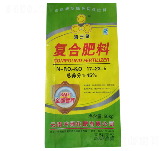 ��(f��)�Ϸ���17-23-5-������-�L��