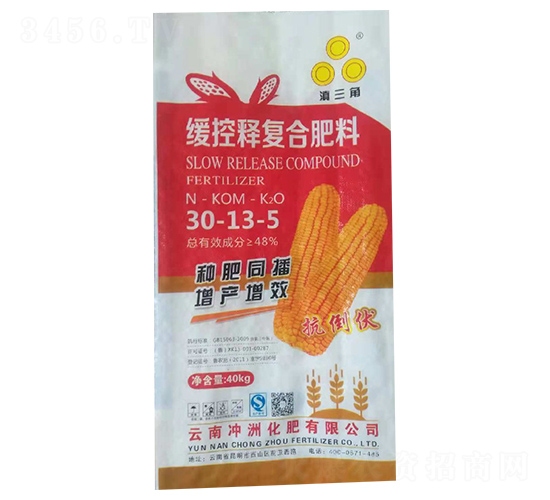 ����ጏ�(f��)�Ϸ���30-13-5-������-�L(zh��ng)��