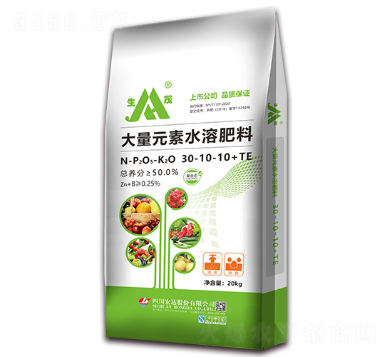 大量元素水溶肥料30-10-10+TE-生茂-四川宏達