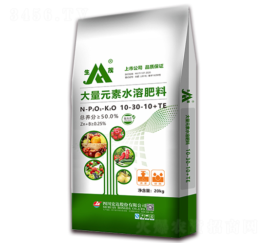 大量元素水溶肥料10-30-10+TE-生茂-四川宏達