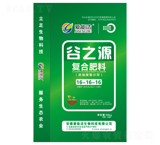 ��ֲ�������͏�(f��)�Ϸ�16-16-16-��֮Դ-���ܝ�