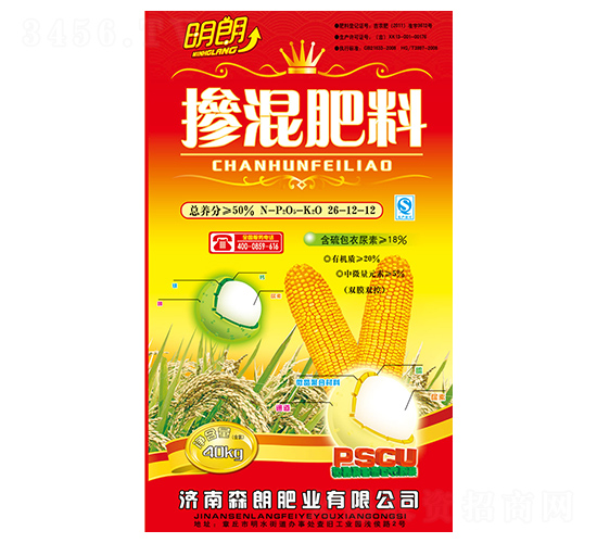 ˮ�����׌��Ó������26-12-12-����-ɭ�ʷʘI(y��)