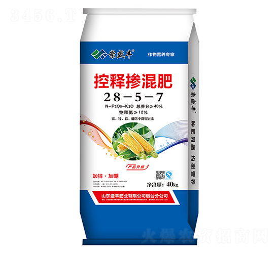 控釋摻混肥-28-5-7-盛豐肥業(yè)