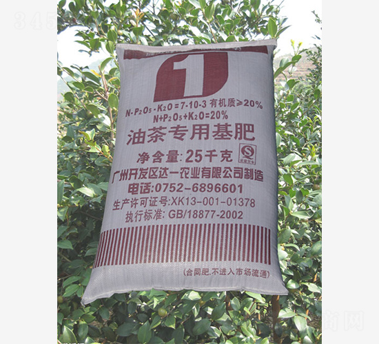 �Ͳ茣(zhu��n)�û���7-10-3-�_(d��)һ