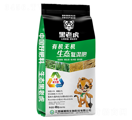 �ЙC(j��)�o�C(j��)���B(t��i)��(f��)���15-15-5-����